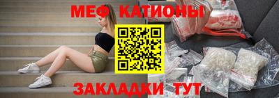 скорость mdpv Ливны
