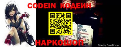 кокаин VHQ Ликино-Дулёво