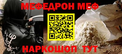марки lsd Лесосибирск