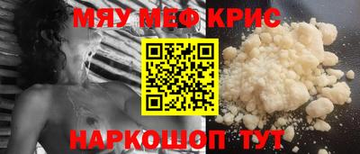 кокаин VHQ Ликино-Дулёво