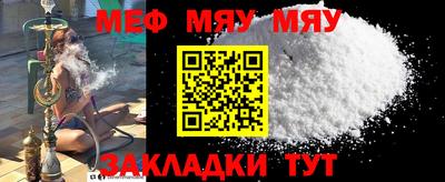 марки lsd Лесосибирск