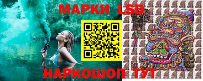 скорость mdpv Ливны