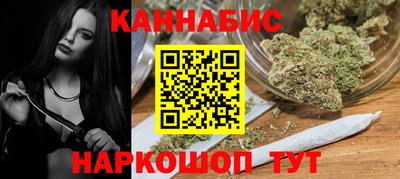 марки lsd Лесосибирск