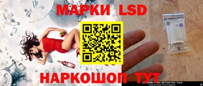 кокаин VHQ Ликино-Дулёво