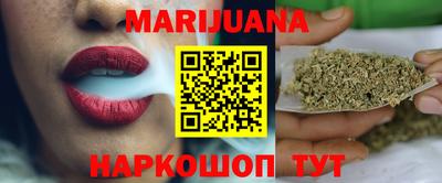 марки lsd Лесосибирск