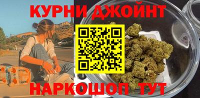скорость mdpv Ливны