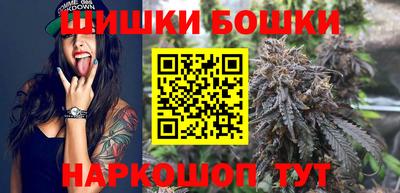 скорость mdpv Ливны