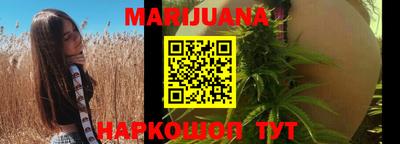 кокаин VHQ Ликино-Дулёво