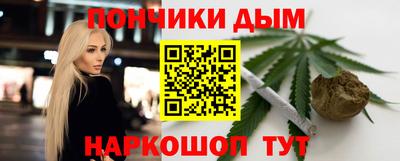 кокаин VHQ Ликино-Дулёво