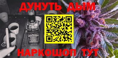 кокаин VHQ Ликино-Дулёво