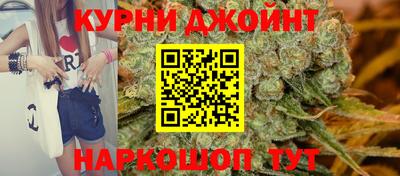 марки lsd Лесосибирск