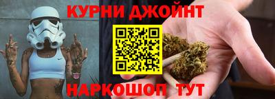 марки lsd Лесосибирск