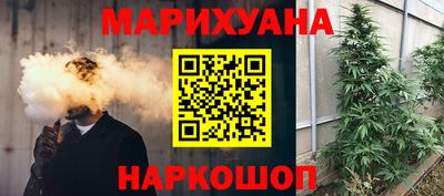 кокаин VHQ Ликино-Дулёво