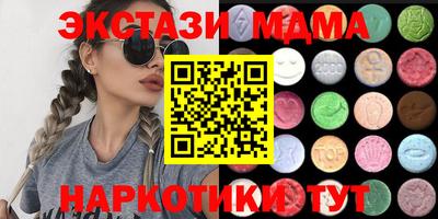 скорость mdpv Ливны