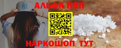 кокаин VHQ Ликино-Дулёво