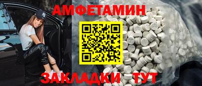 кокаин VHQ Ликино-Дулёво