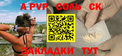 кокаин VHQ Ликино-Дулёво