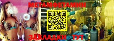 кокаин VHQ Ликино-Дулёво