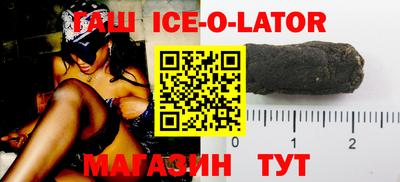 кокаин VHQ Ликино-Дулёво