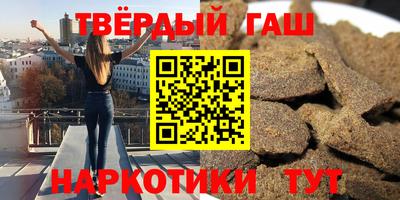 скорость mdpv Ливны