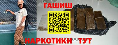 марки lsd Лесосибирск