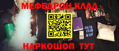 марки lsd Лесосибирск