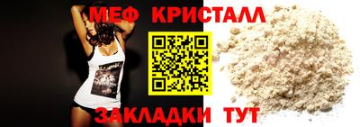 марки lsd Лесосибирск