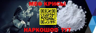 марки lsd Лесосибирск
