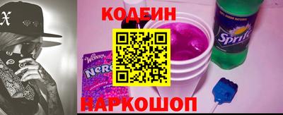 марки lsd Лесосибирск