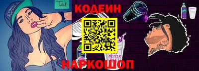 кокаин VHQ Ликино-Дулёво